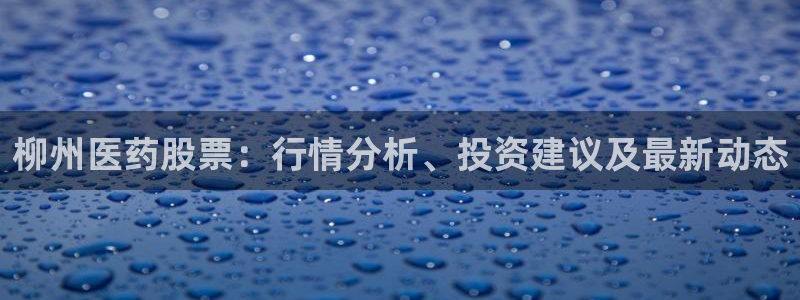 j9九游会老哥俱乐部客服