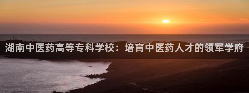 ag九游会官网网址