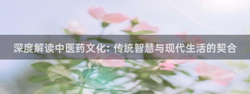 九游会国际厅