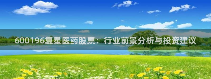 九游会AG在线平台