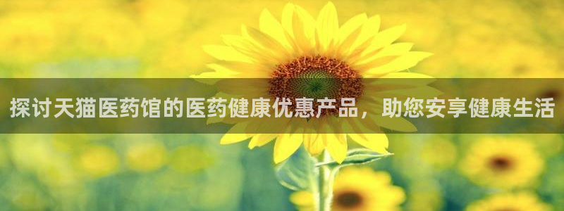 九游会亚洲