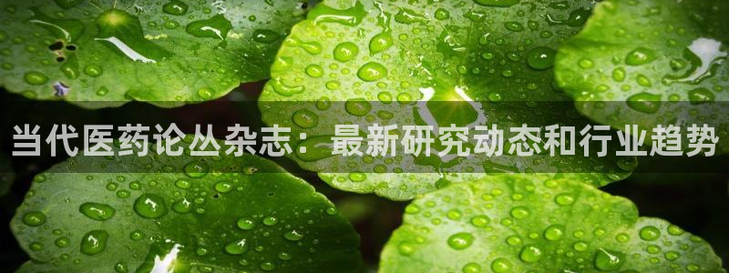 j9九游会登录网址