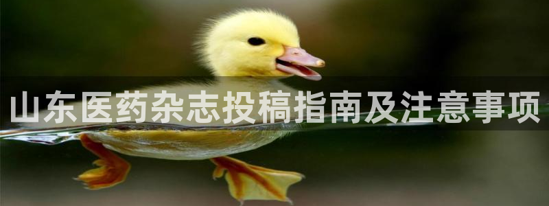 J9九游会官网-真人游戏第一品牌