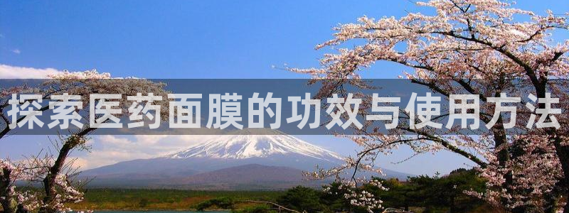 九游会官网登录中心