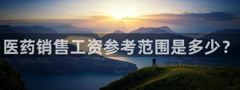 J9九游会是干嘛的