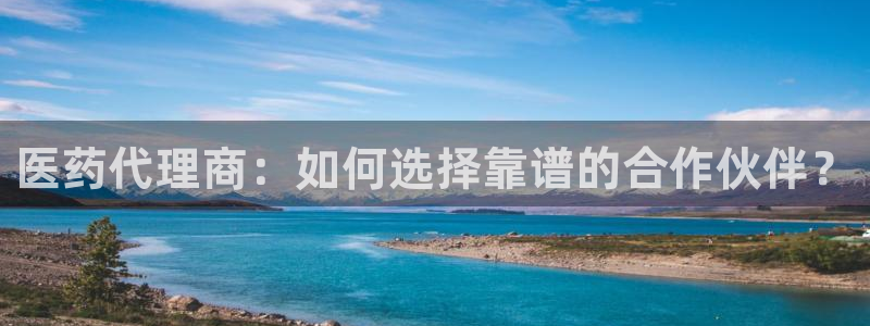 九游会口碑怎么样