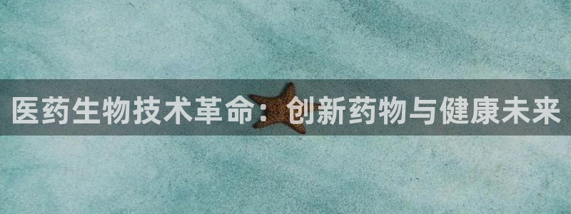 j9官网app