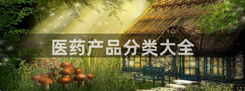 j9九游会app官方下载