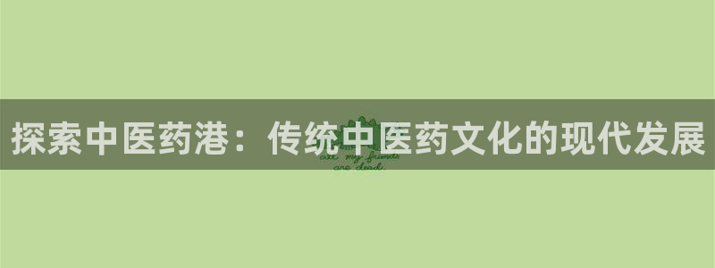 九游会官方正版下载