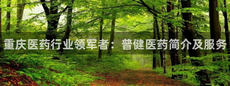 九游会进入