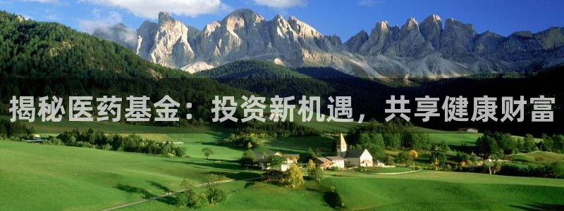 ag8九游