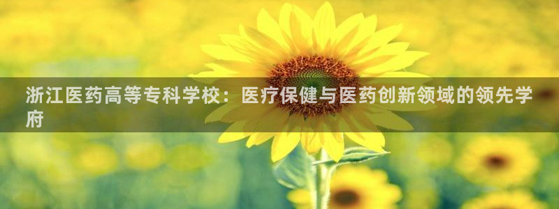 九游会真假