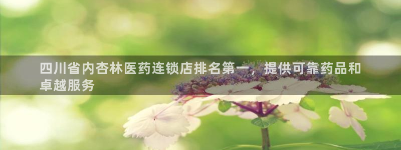 九游j9登陆