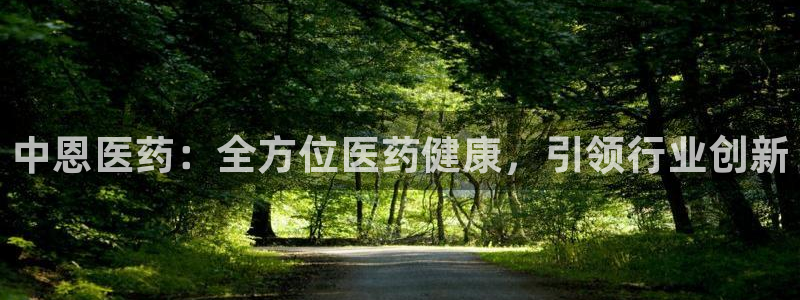 九游会倒闭吗?
