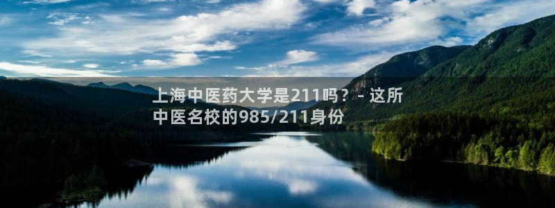 j9九游会官网入口