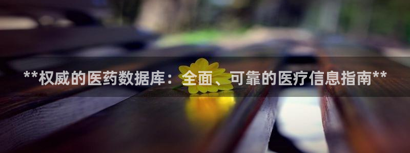 j9九游会游戏