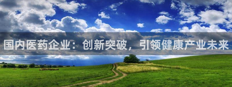 j9九游会游戏