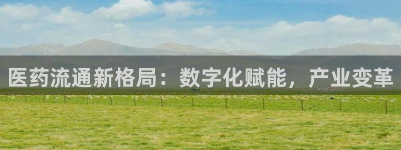 九游会官网ag