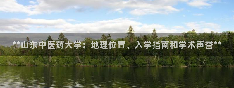 ag手游俱乐部