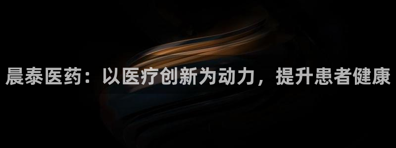 九游会ag真人官网在哪