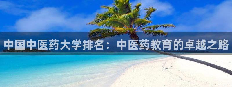 ag九游会登入