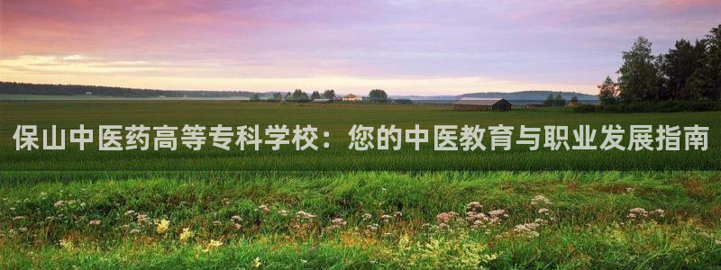 九游会老哥俱乐部官网首页论坛