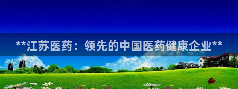 j9九游会app下载