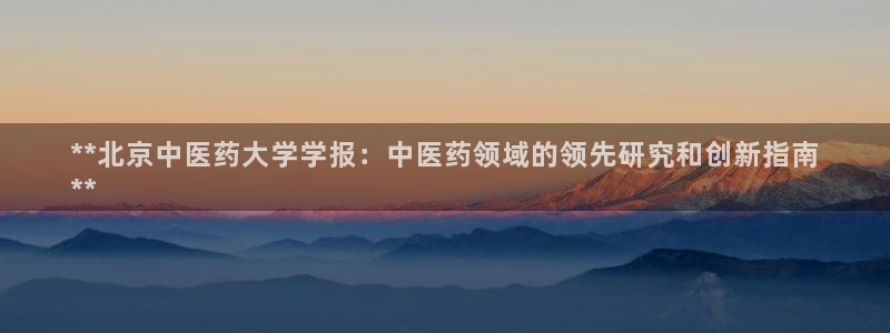 九游j9登录