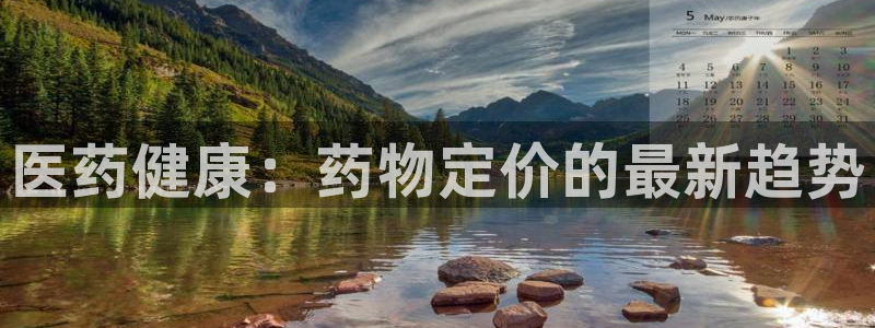 j9九游会app官网下载