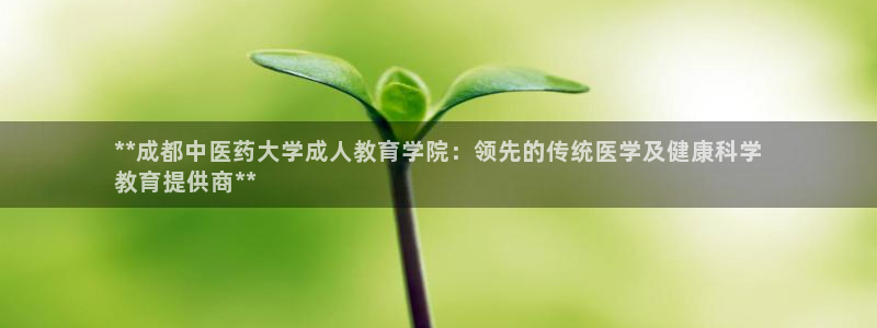 九游会AG登录入口