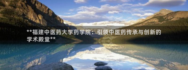 九游会集团新的选择