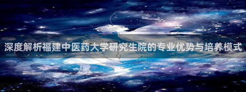 九游会老哥俱乐部社区论坛