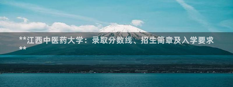 9游会官方网站