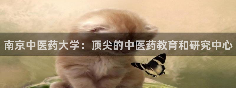 九游会线上平台吗