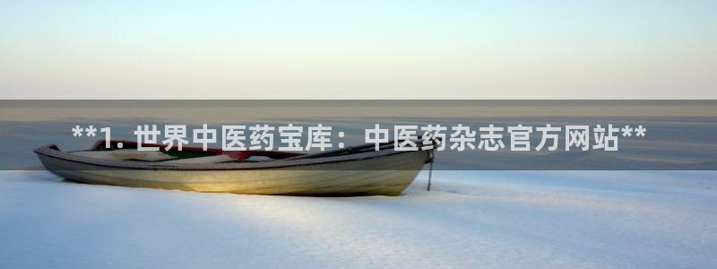 J9九游会九游国际版