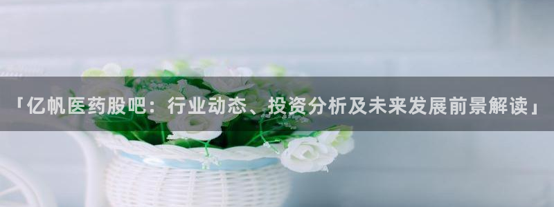 j9363九游会