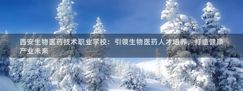 九游会在线登录