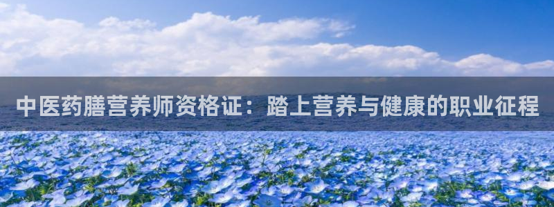 九游会 app下载