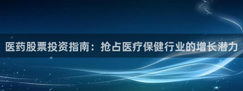 九游会的网址是多少