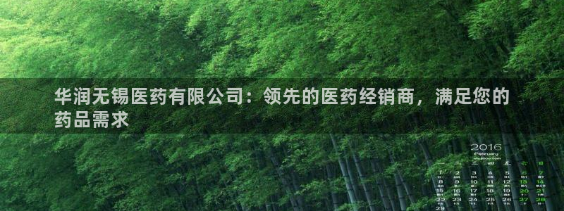 九游会跟ag是怎么一回事