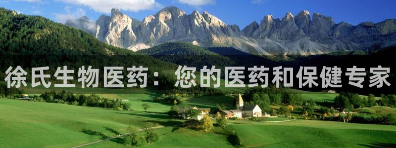九游会官网个人中心登录
