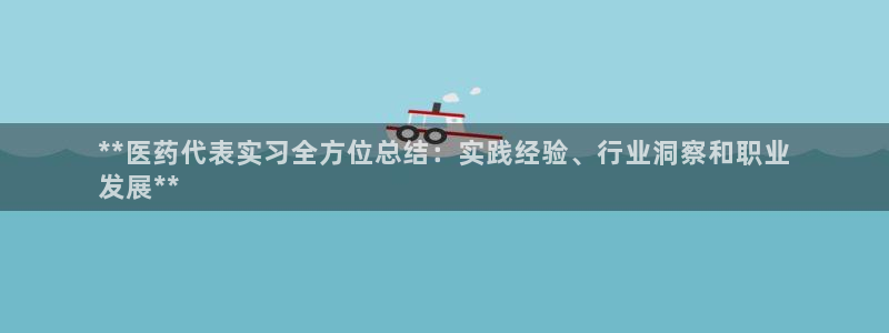 九游会官网入口ag亚洲