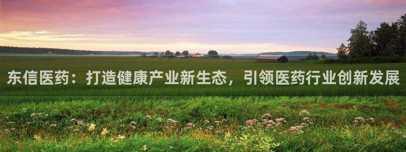 ag九游会老哥俱乐部