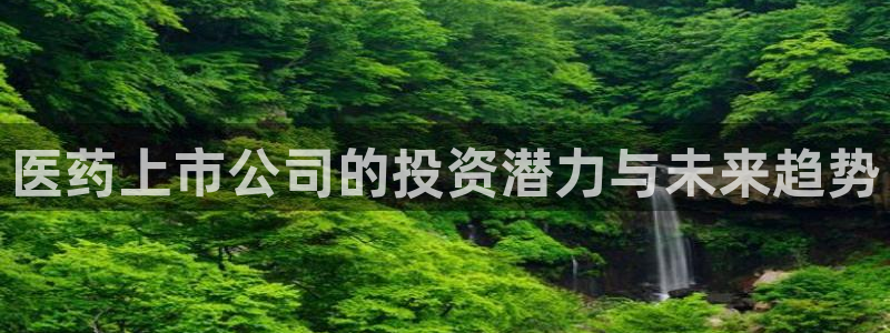 九游会J9登录入口