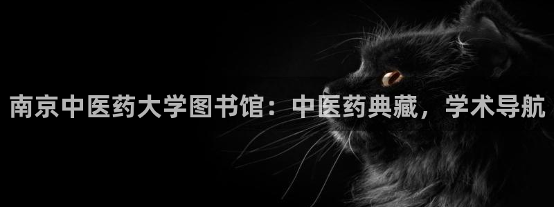 九游会第一真人视频游戏