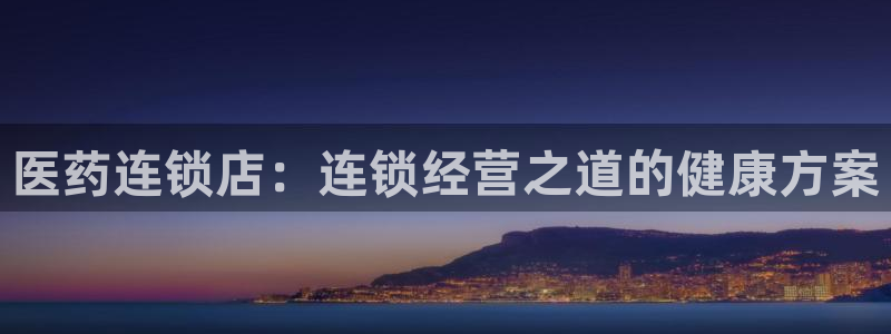 九游j9登录
